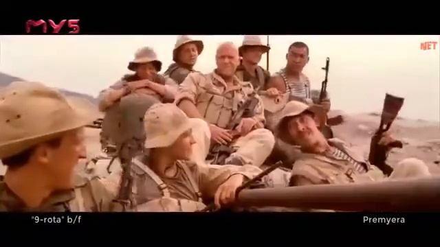 Бойвик снайпер и ужас 2020 Узбек тилида таржима УЗБЕК КИ