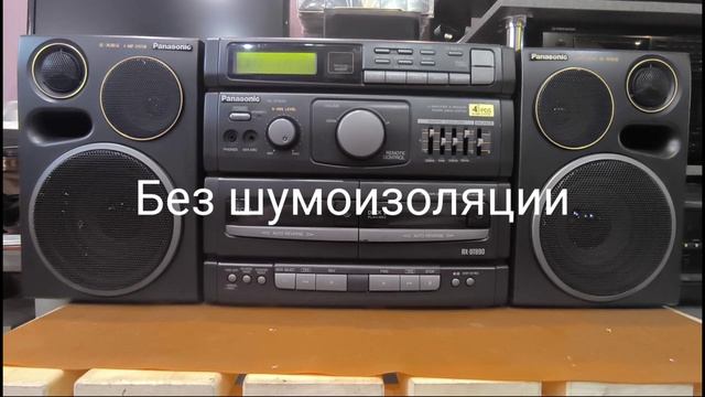Panasonic RX DT 690 Upgrade.mp4