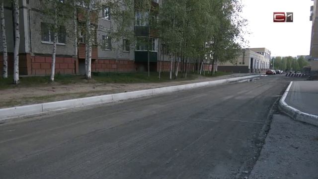 Стало известно, какие внутриквартальные проезды отремонтируют в Сургуте