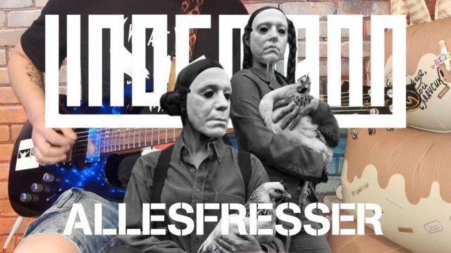 Lindemann - Allesfresser. (GUITAR SH!T COVER)