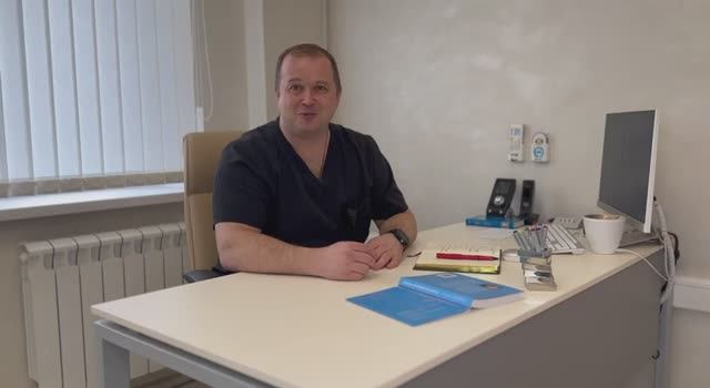 О клинике доктора Бассэ