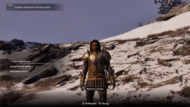 Стоит ли играть в ОБЛИВИОН РЕМАСТЕР? // The Elder Scrolls IV: Oblivio