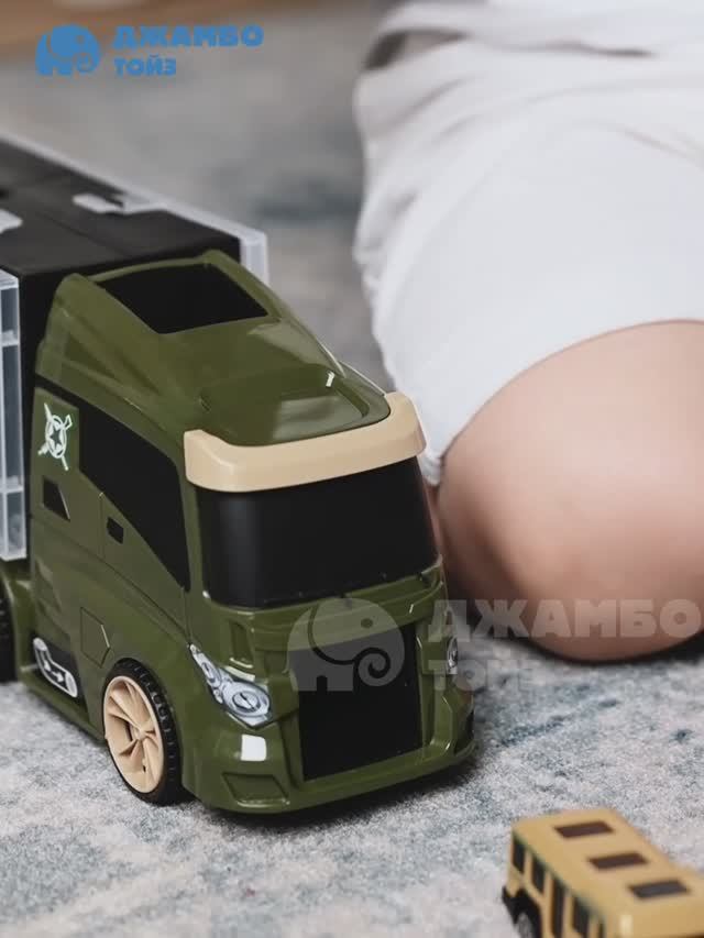 Автовоз с машинками