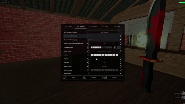 играю в мёртвые рельсы с подругой