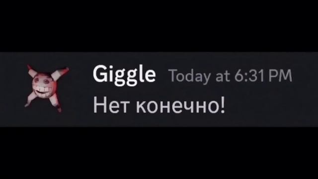 Если бы монстры из DOORS (The Mines) использовали Discord | ОЗВУЧК