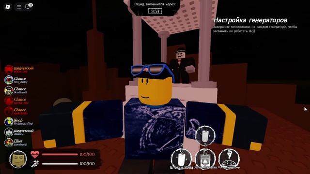 НУБ - РАЙ ДЛЯ НОВИЧКОВ | Гайд на Нуба (Forsaken)