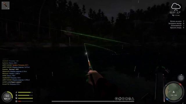 Троллинг на оз. КУОРИ для НОВИЧКОВ ● Русская Рыбалка 4 | РР4