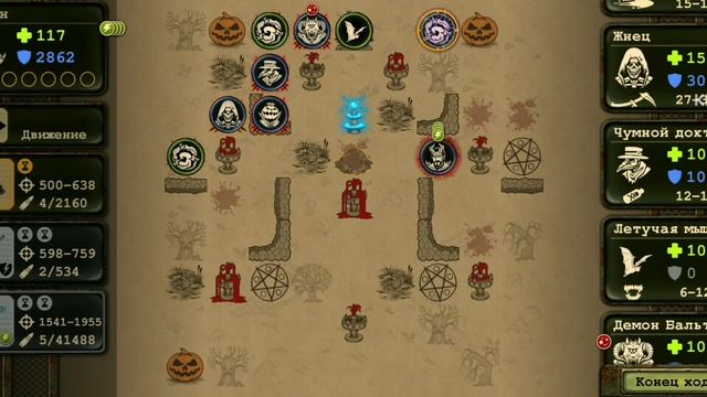 Говорящий осёл | day r survival | прохождение хеллоуинского и