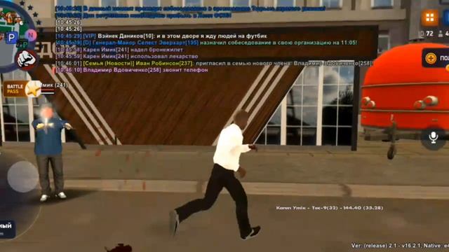 VID_20250606_004000_332