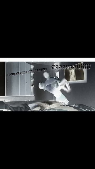 эщкереееееееееееееееее