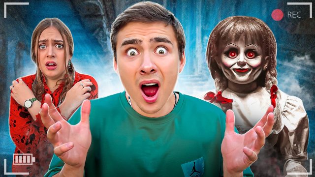 Ушли НОЧЬЮ НА ЗАБРОШКУ!