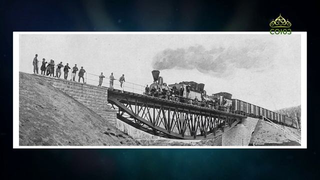 Хранители памяти. Музей императора Николая II. Часть 3