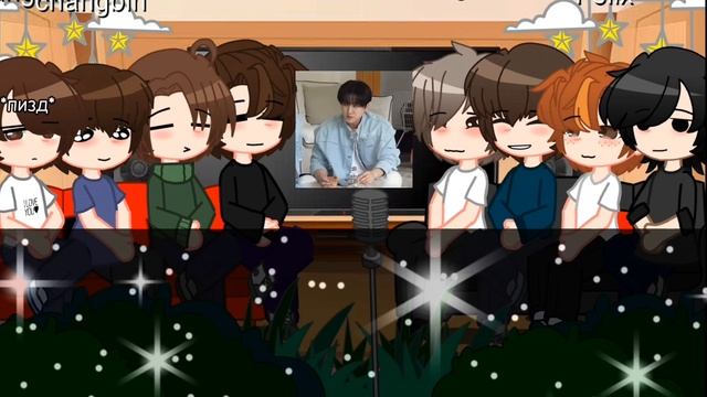 🔴Реакция предебютный STRAY KIDS на будущее (тт)🔴