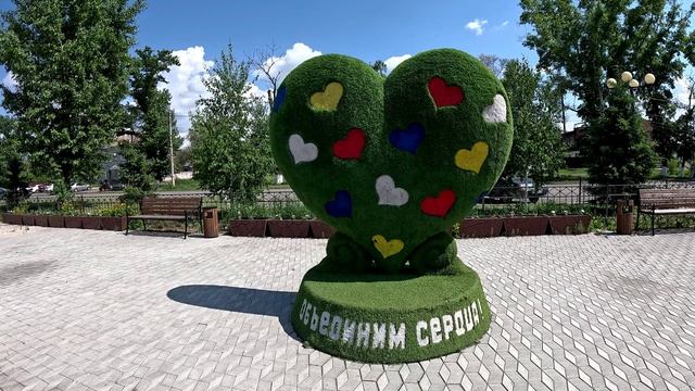 ДЕТСКАЯ ПЛОЩАДКА