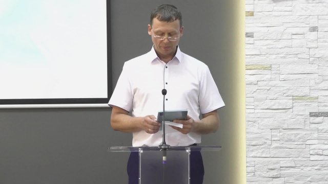 Богослужение 07.06.2025