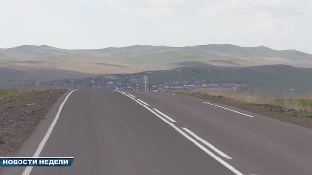 Новости недели 7 июня 2025 (ТВ-5 Приаргунск)