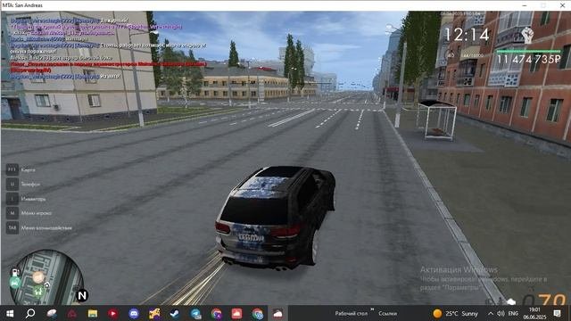 видио богдана