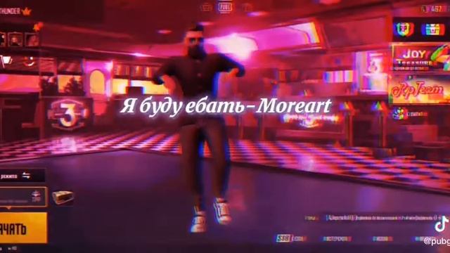 ПЕСНИ ДЛЯ TDM ЧТОБ ВСЕЧ РАЗНАСИТ