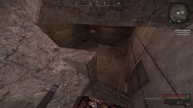 ТАЙНИК ЗАВЕТА | STALCRAFT X