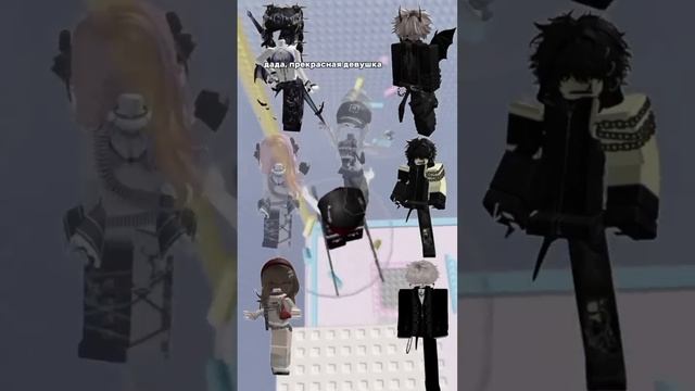 |Роблокс сериал| 1 серия 🌷