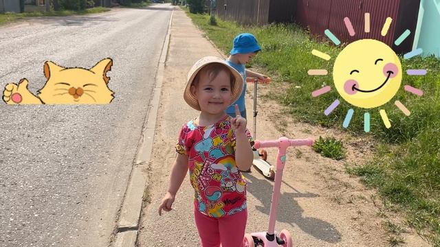 Колеса у автобуса|Детские песни| Артём и Милана|Для детей|Видео для детей