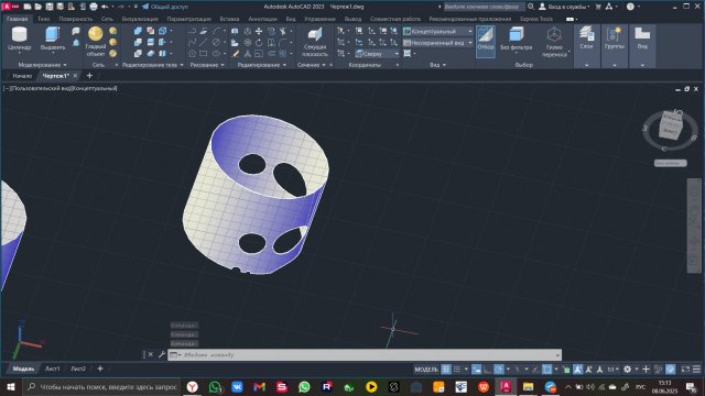 Autodesk AutoCAD 2023 - как сделать отверстие в трубе, сделать дырку в трубе,создать отверстие