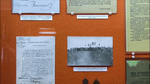 Рогнедино-Рославль. 7 июня 2025 г.