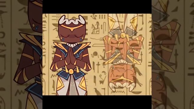 Анимации мир Денди