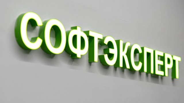 Мы открыли второй офис!