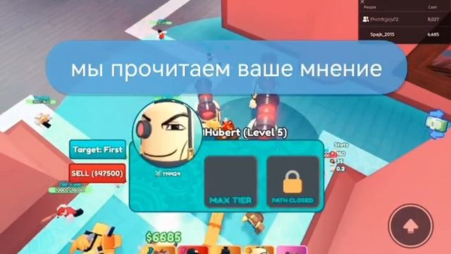 Проходим инсейн в сыр тд #roblox #cheesetd