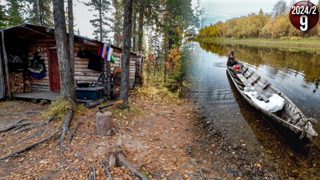 Как живут люди в тайге. Изба за 1000км от цивилизации. Быт, рыбалка, гроза, пельмени и посиделки. 9с