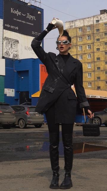 katya