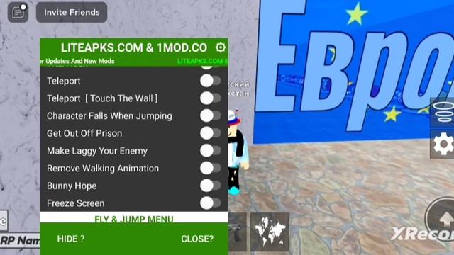 как скачать читы на roblox