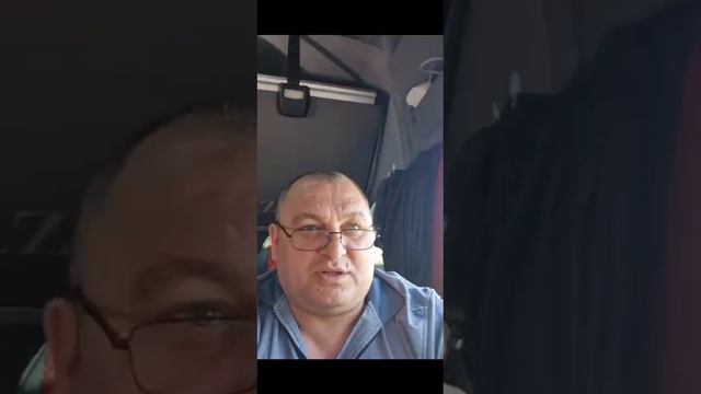 ПРОЕКТ МОНОПОЛИЯ БИЗНЕС ВЗГЛЯД ИЗНУТРИ ГЛАЗАМИ УЧАСТНИКОВ