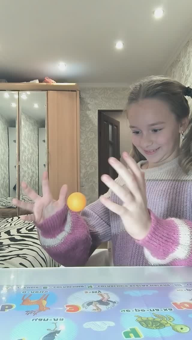 Простые фокусы