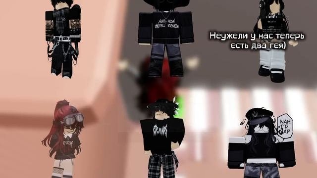 _~💗💕🔥Мини сериал про роблокс, любовь 💑 история роб?