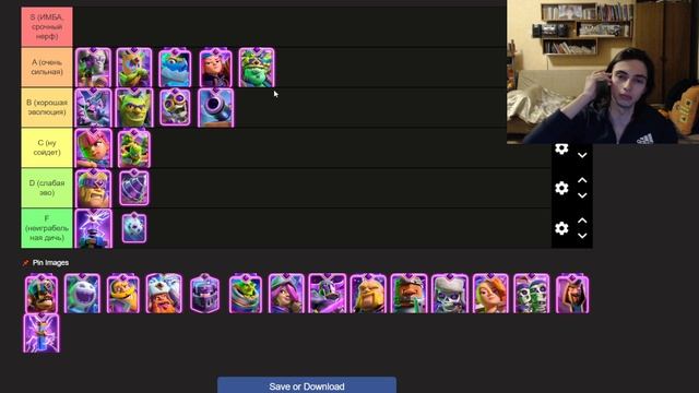 🔥ТИР ЛИСТ ВСЕХ 31 ЭВОЛЮЦИЙ В КЛЕШ РОЯЛЬ 2025 / Clash Royale