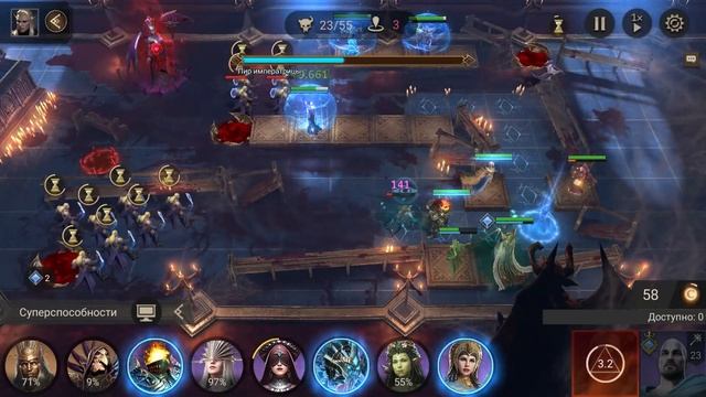 Watcher of Realms Подземелье снаряжения I этап 3(после обновле?