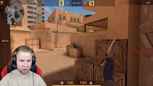 ТИК ТАК ПРОИГРАЛ КЕРАМБИТ ГОЛД!!! | ТИК ТАК ЖЕСТКО БОМБИ