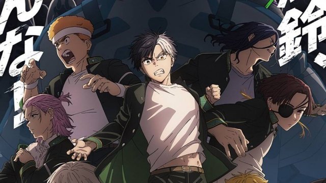 Ветролом - сезон 2 серия 8 / Wind Breaker