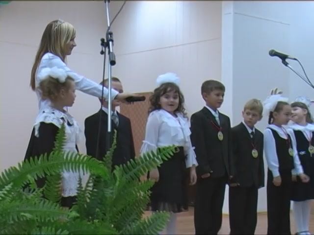 1 сентября 2006 школа 15 город Нижневартовск