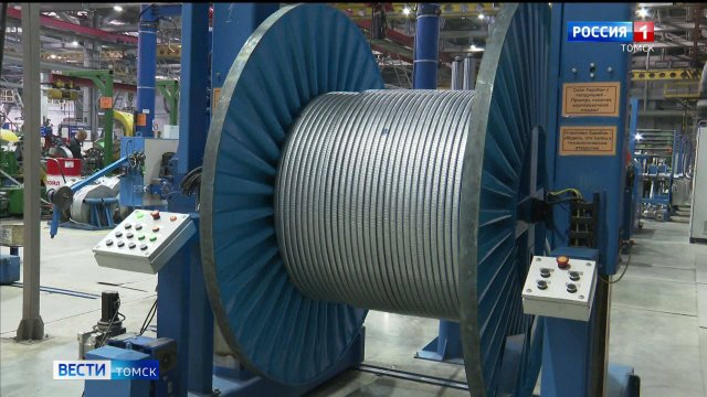 Вести-Томск, выпуск от 10.06.2025 11:30