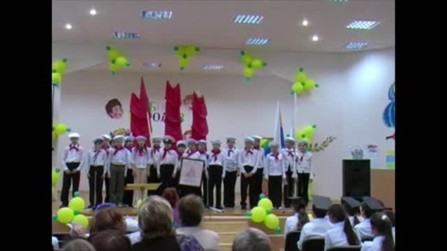 Сбор городов, пятые классы в 15 школе 2008 год