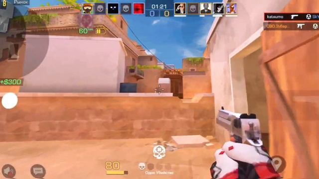 @kataumo@godaimhaije #hanto /скачал софт на аимбот🤯🥵/STANDOFF2