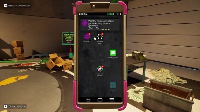 Cash Cleaner Simulator4