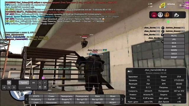 ж