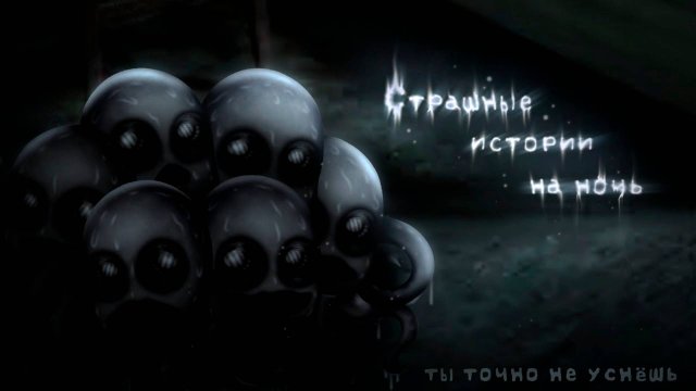 СБОРНИК СТРАШИЛОК #21 • ГАЧА ЛАЙФ • ГАЧА КЛУБ