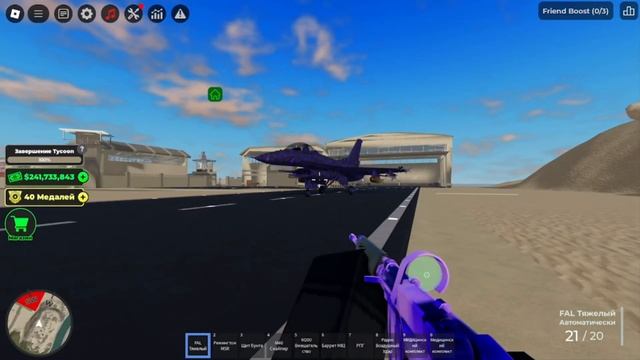 Обзор ВСЕХ САМОЛЁТОВ в WAR TYCOON