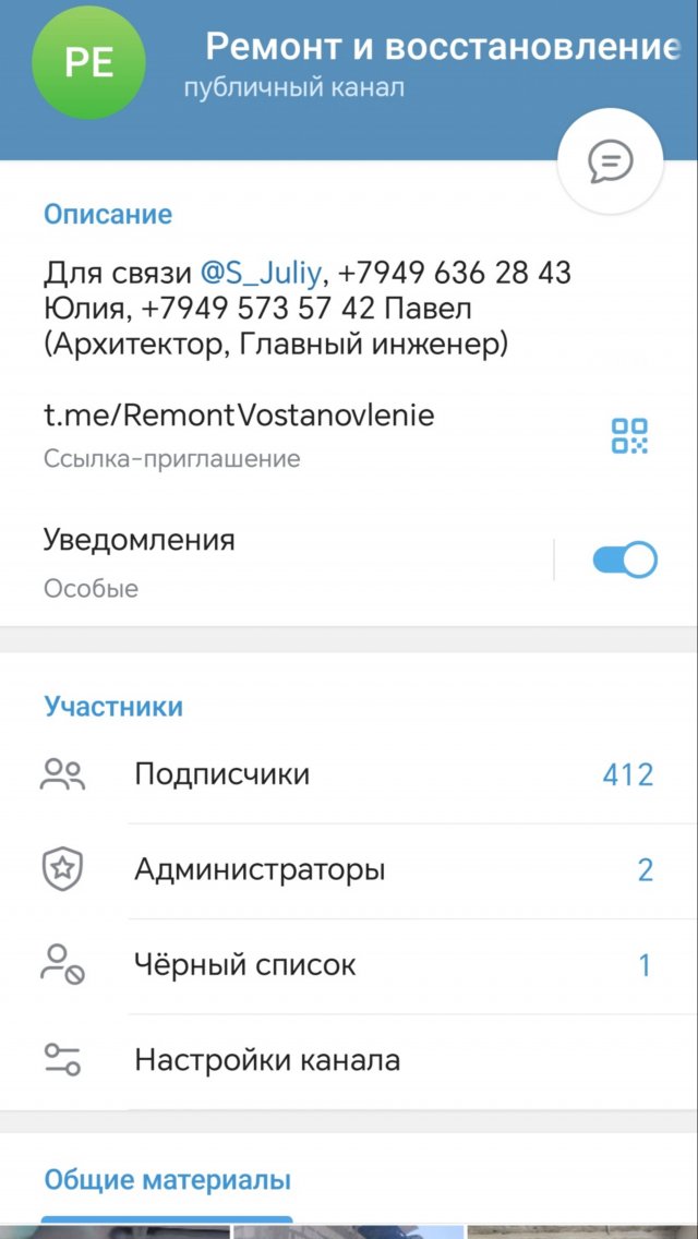 Купить квартиру в Мариуполе под ипотеку 2%
