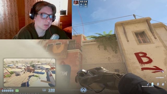Как понизить пинг в Counter-Strike 2 | Кс 2